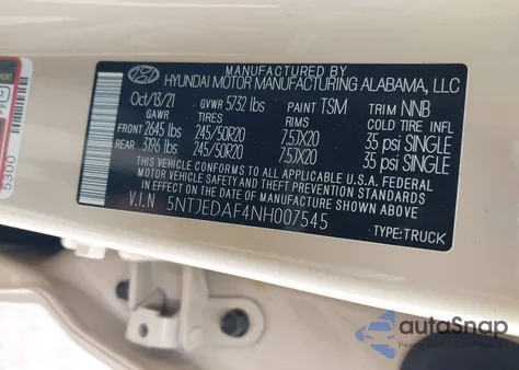 2022 Hyundai Santa Cruz Limited из США, поврежденный, VIN 5NTJEDAF4NH007545